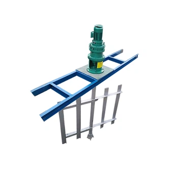 Frame Mixer